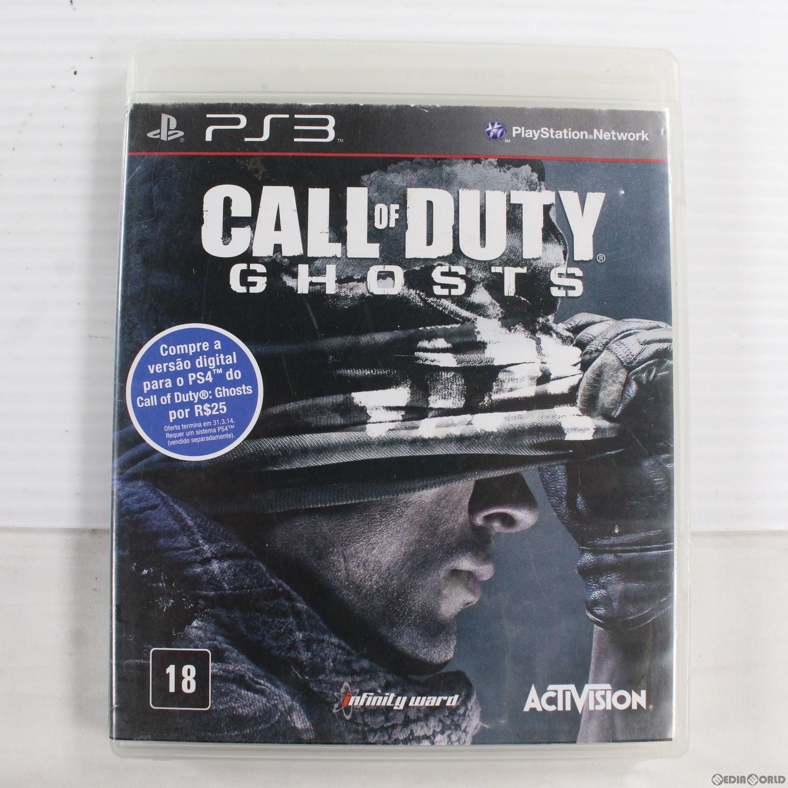 【中古即納】[PS3]Call of Duty: Ghosts(コール オブ デューティ ゴースト) EU版(20131105)