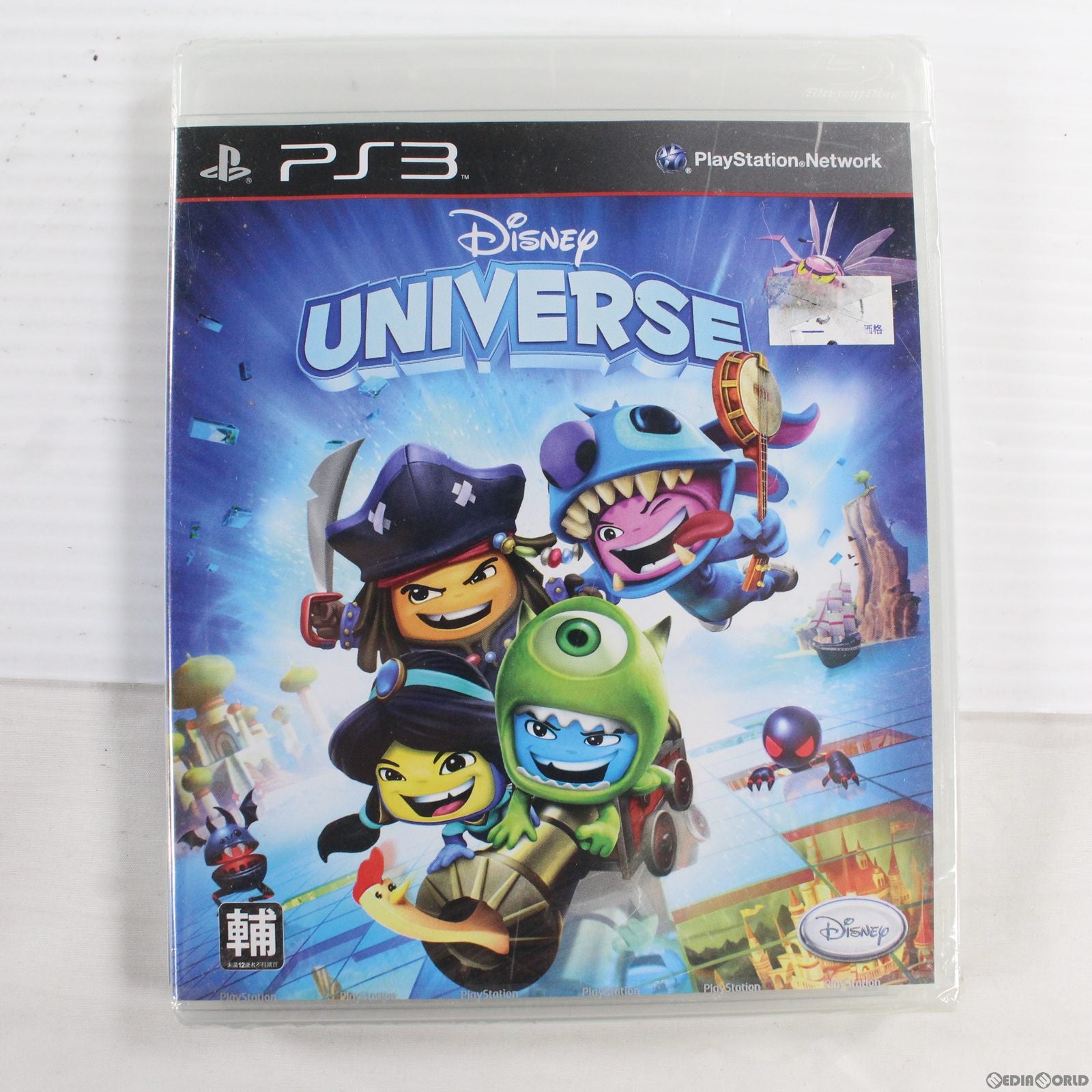 【中古即納】[PS3]Disney Universe(ディズニーユニバース) アジア版(20111028)