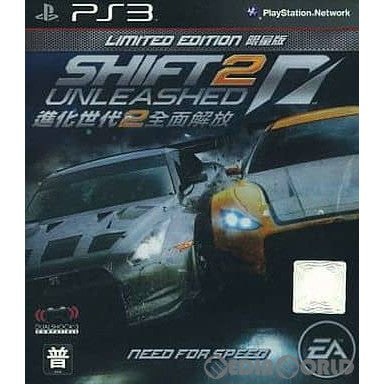 【中古即納】[PS3]Shift 2 Unleashed: Need for Speed(シフト2 アンリーシュド ニード・フォー・スピード) LIMITED EDITION(限定版) アジア版(BLAS-50316) エレクトロニック・アーツ (20110329)