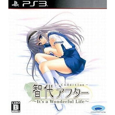 【中古即納】[PS3]ビジュアルアーツ大感謝祭限定 智代アフター ～It's a Wonderful Life～(イッツ ア ワンダフル ライフ) CS Edition プロトタイプ (20120729)