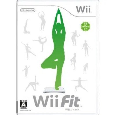 【中古即納】[Wii] Wii Fit(ウィーフィット)(バランスWiiボード同梱) 任天堂(20071201)