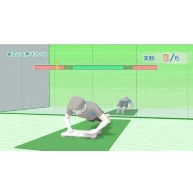 【中古即納】[Wii] Wii Fit(ウィーフィット)(バランスWiiボード同梱) 任天堂(20071201)
