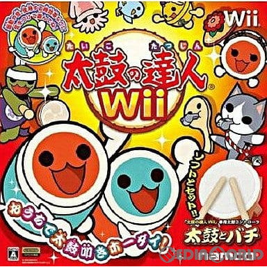 【中古即納】[表紙説明書なし][Wii]太鼓の達人Wii 太鼓とバチ同梱版(20081211)