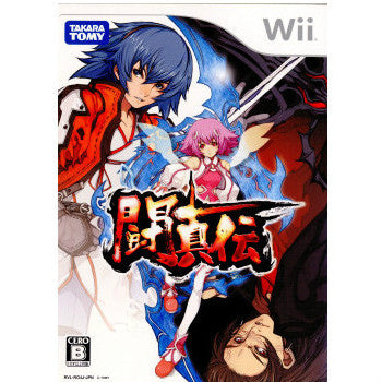 【中古即納】[お得品][表紙説明書なし][Wii] 闘真伝(トウシンデン) タカラトミー(20091210)