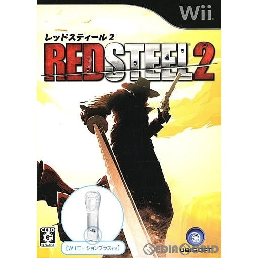 【中古即納】[Wii]レッドスティール2(RED STEEL 2) (Wiiモーションプラス同梱版)(20100527)