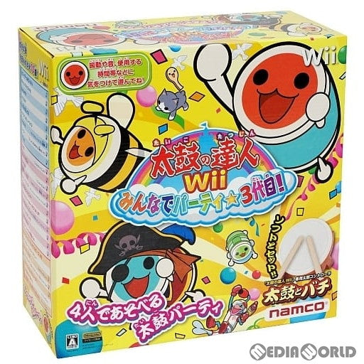 【中古即納】[Wii]太鼓の達人Wii みんなでパーティ☆3代目! 太鼓とバチ同梱版(20101202)