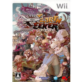 【中古即納】[表紙説明書なし][Wii]アースシーカー(EARTH SEEKER)(20110623)