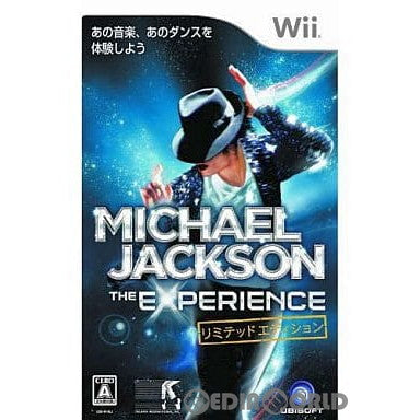 【中古即納】[Wii] マイケル・ジャクソン ザ・エクスペリエンス リミテッドエディション(限定版) Ubisoft(20111208)