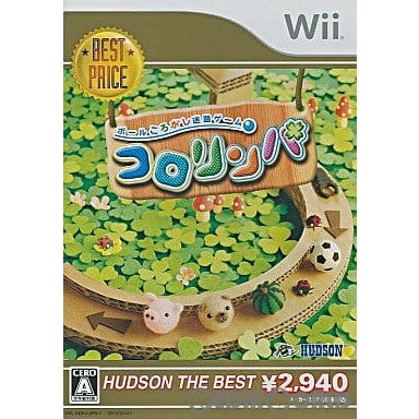 【中古即納】[Wii]コロリンパ ハドソン・ザ・ベスト(MH500443)(20080918)