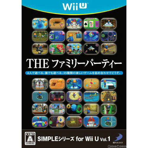 【中古即納】[お得品][表紙説明書なし][WiiU] SIMPLEシリーズ for Wii U Vol.1 THE ファミリーパーティー ディースリー・パブリッシャー(20121220)