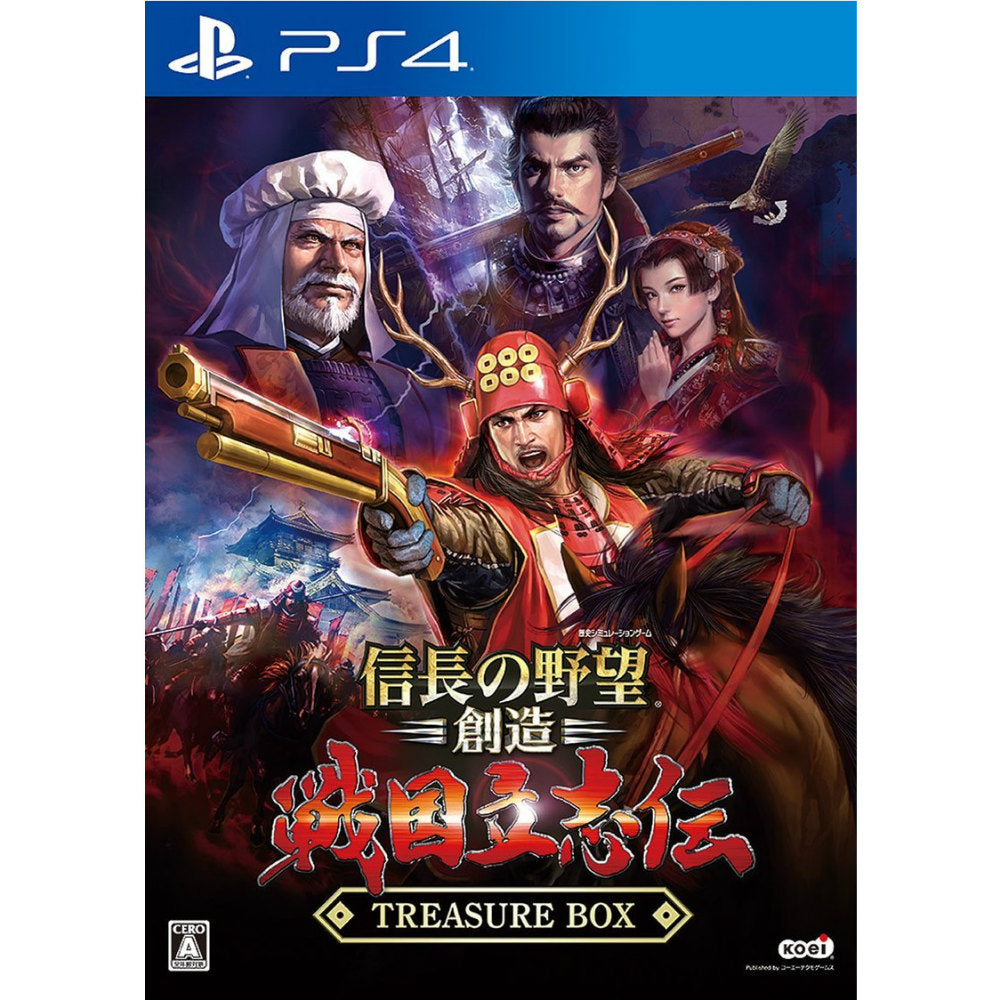 【中古即納】[PS4]信長の野望・創造 戦国立志伝 TREASURE BOX(トレジャーボックス) 限定版(20160324)