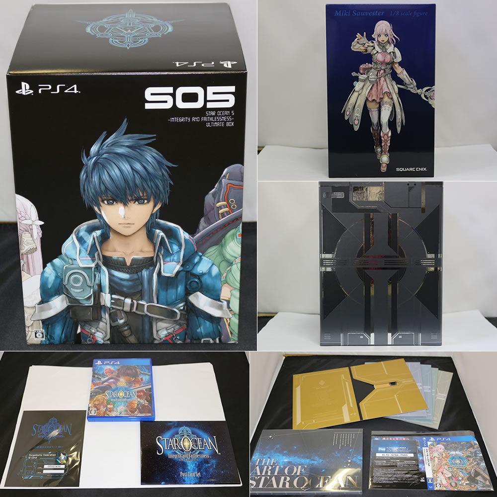【中古即納】[お得品][表紙説明書なし][PS4]e-STORE専売 スターオーシャン5 -Integrity and Faithlessness- ULTIMATE BOX(アルティメットボックス)(限定版) スクウェア・エニックス (20160331)