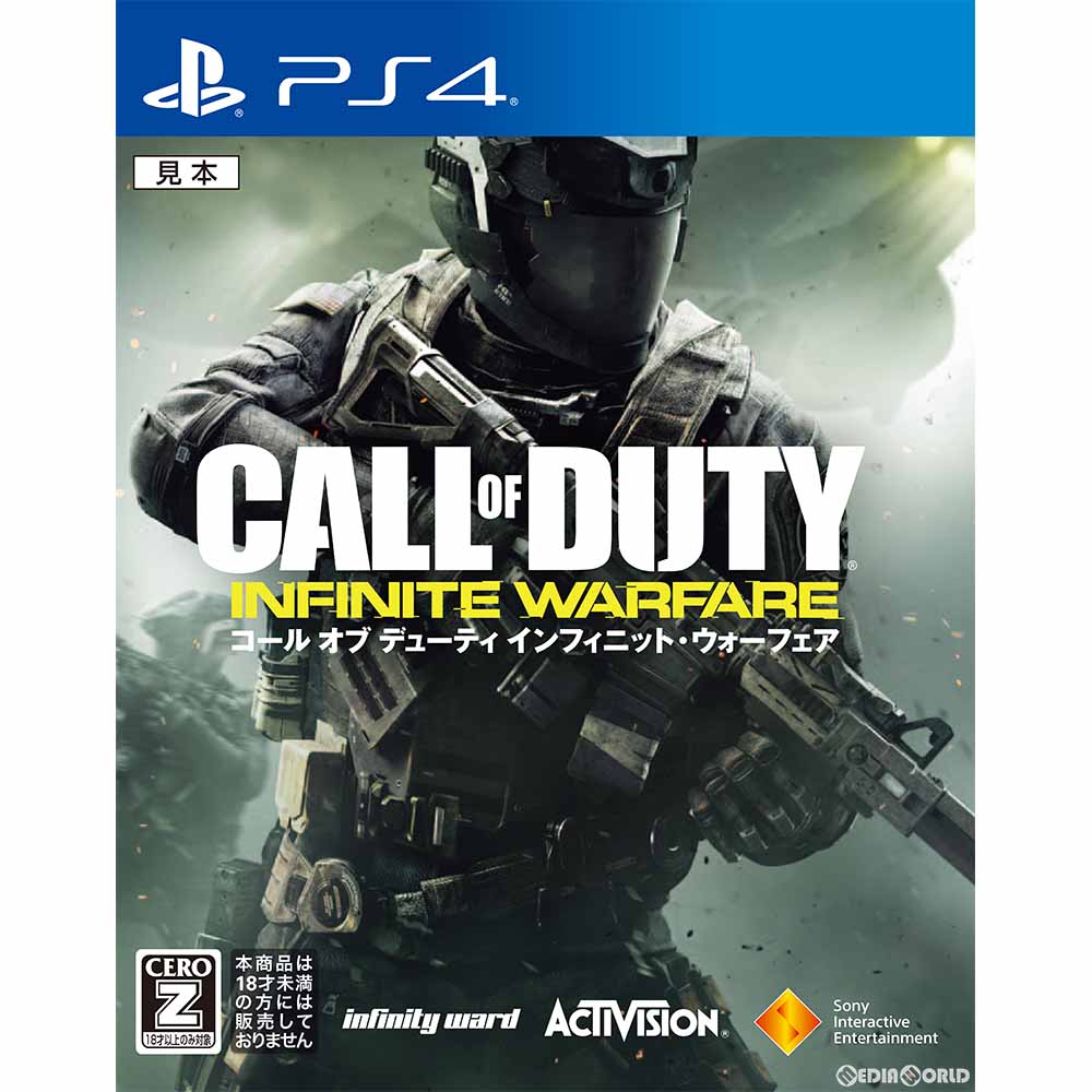 【中古即納】[表紙説明書なし][PS4]コール オブ デューティ インフィニット・ウォーフェア(Call of Duty: Infinite Warfare) 通常版(20161104)