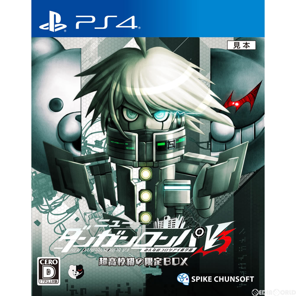 【中古即納】[表紙説明書なし][PS4]ニューダンガンロンパV3 みんなのコロシアイ新学期 超高校級の限定BOX(限定版)(20170112)