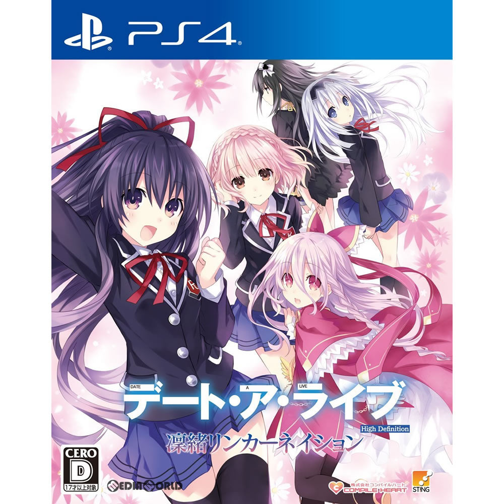 【中古即納】[お得品][表紙説明書なし][PS4] デート・ア・ライブ 凜緒リンカーネイション HD(DATE A LIVE High Definition) 通常版(20171012)