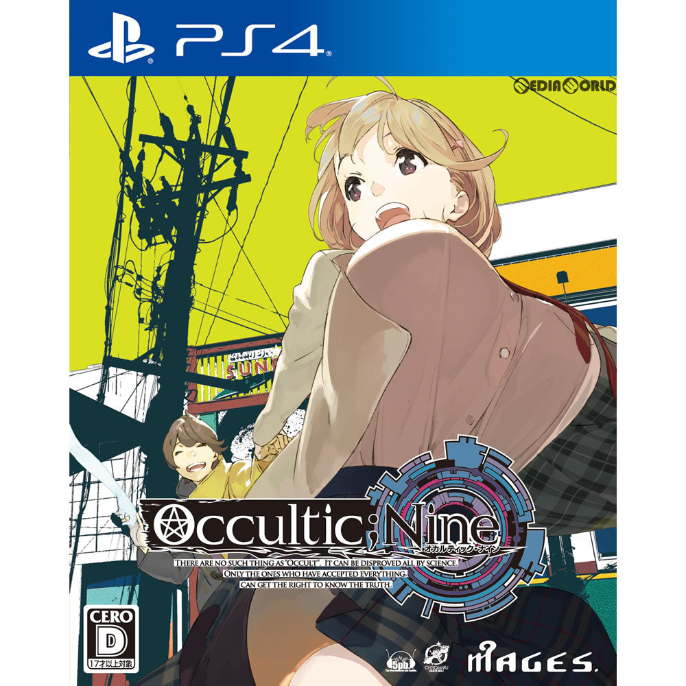 【中古即納】[お得品][表紙説明書なし][PS4]OCCULTIC;NINE(オカルティック・ナイン) 通常版 5pb. (20171109)