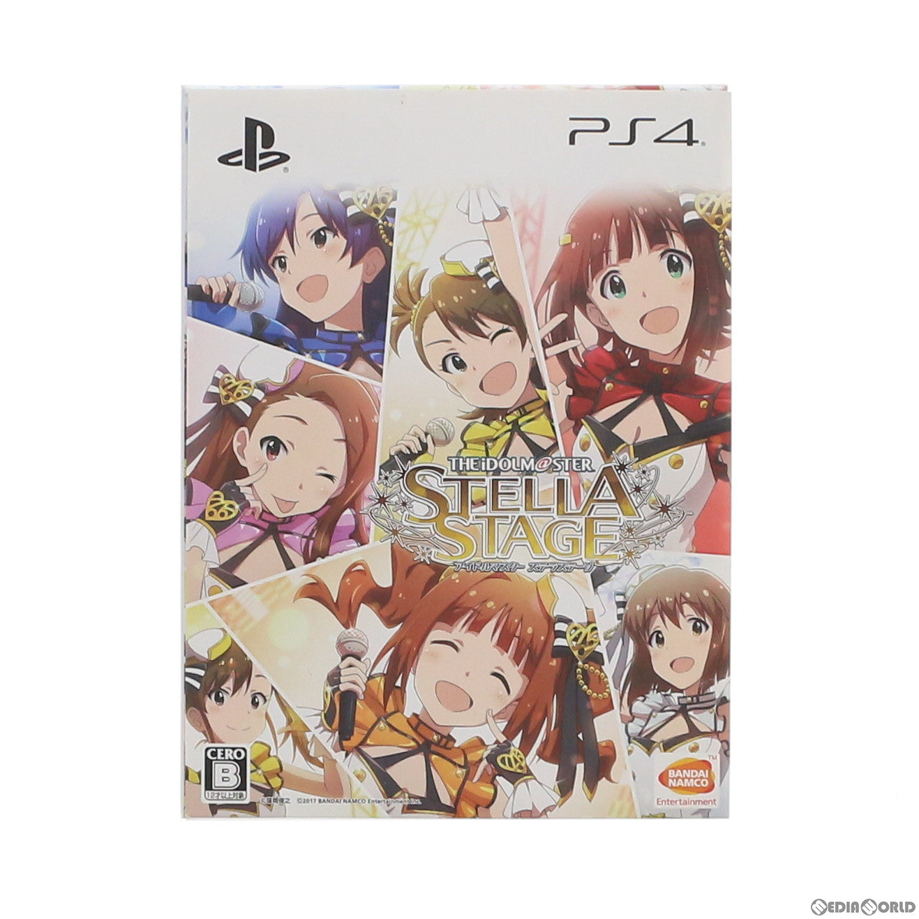 【中古即納】[お得品][表紙説明書なし][PS4]アイドルマスター ステラステージ ステラBOX(限定版) バンダイナムコエンターテインメント (20171221)