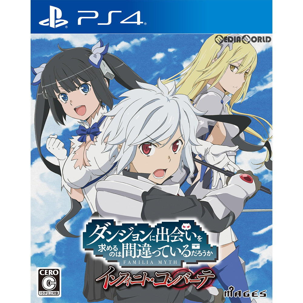 【新品】【お取り寄せ】[PS4] ダンジョンに出会いを求めるのは間違っているだろうか インフィニト・コンバーテ 通常版 MAGES.(20191128)
