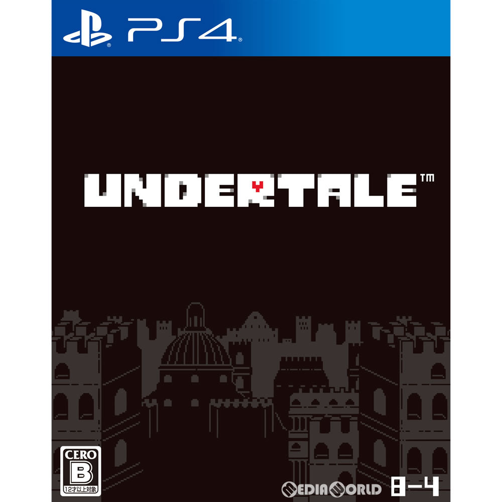 【中古即納】[お得品][表紙説明書なし][PS4] UNDERTALE(アンダーテイル) ハチノヨン(8-4)(20180524)