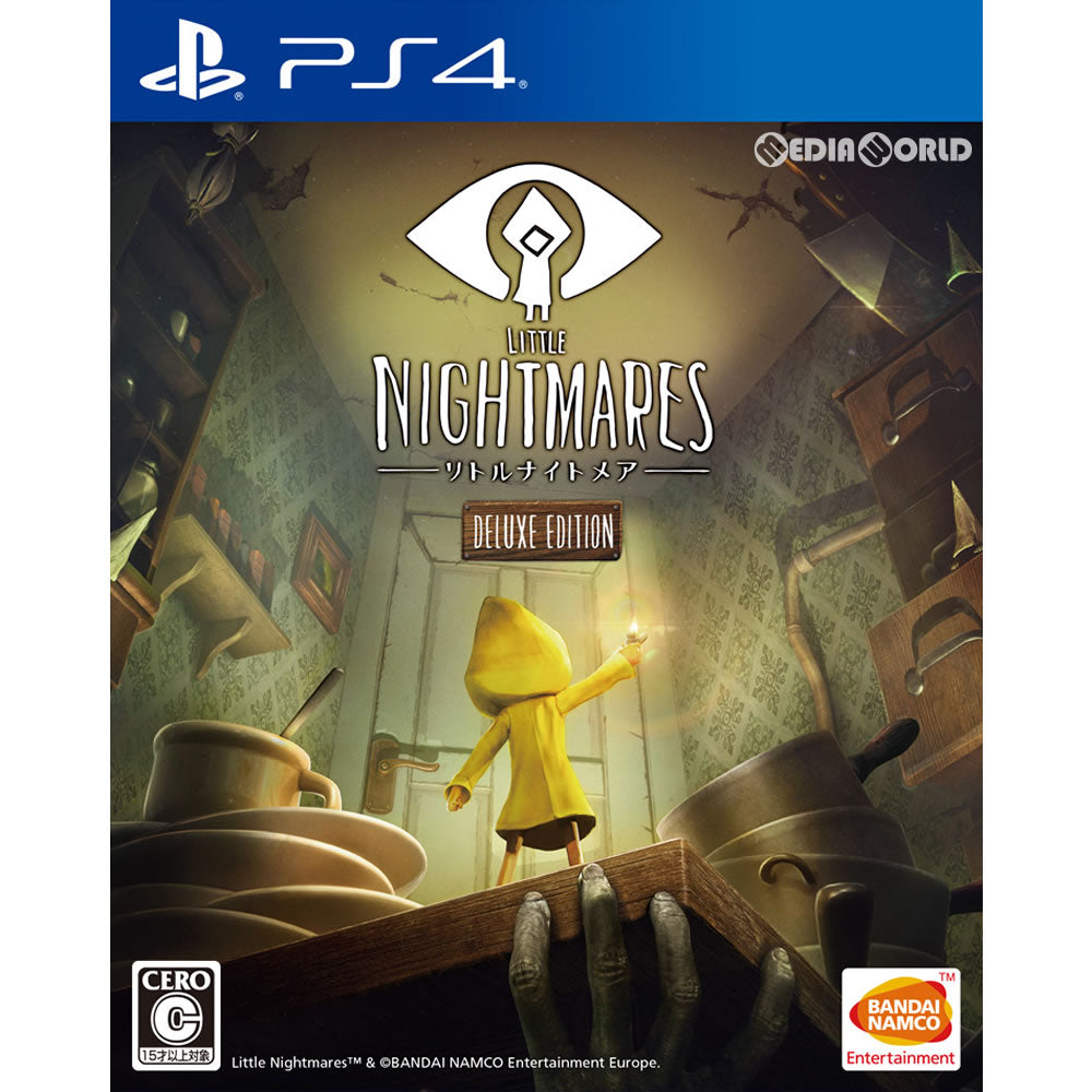 【新品】【お取り寄せ】[PS4] LITTLE NIGHTMARES-リトルナイトメア- Deluxe Edition(デラックスエディション) バンダイナムコエンターテインメント(20180607)