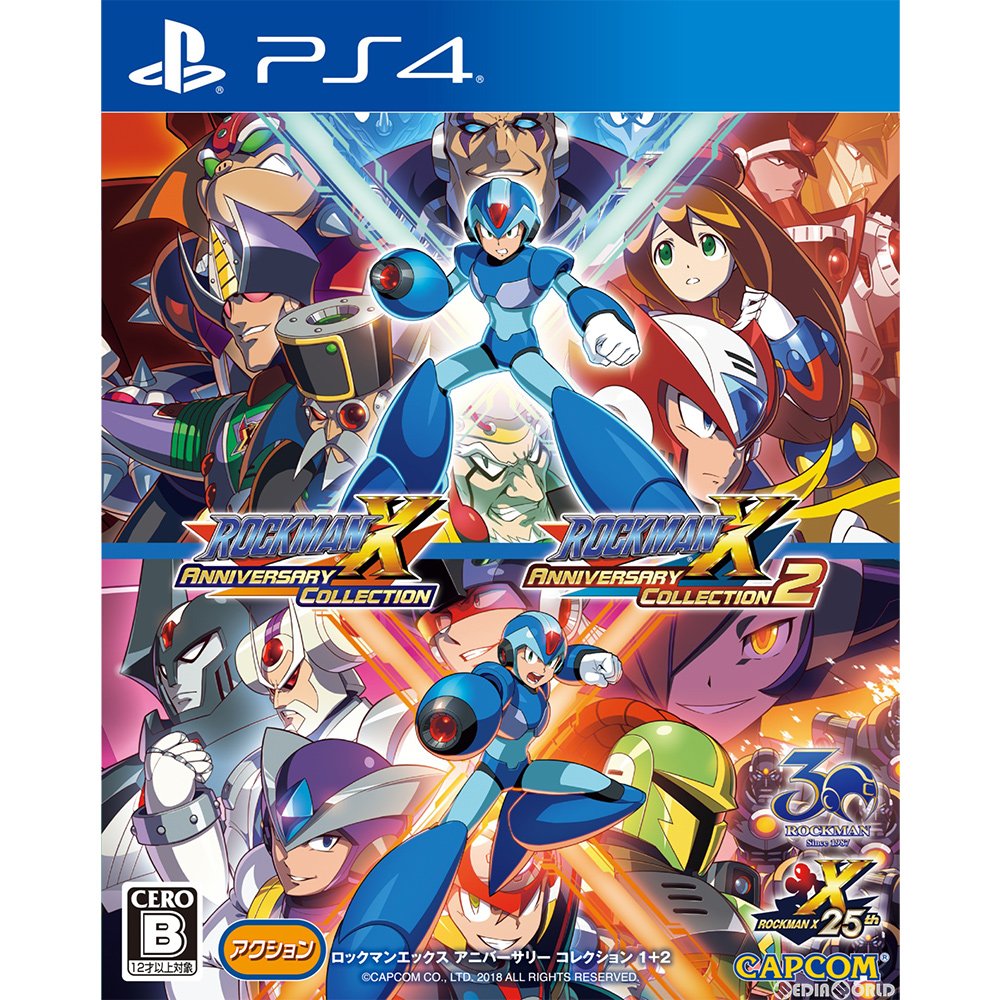 【新品】【お取り寄せ】[PS4] ロックマンX アニバーサリー コレクション 1+2 カプコン(20180726)
