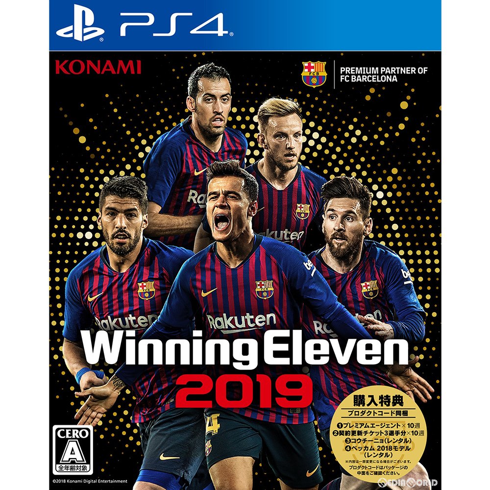 【中古即納】[表紙説明書なし][PS4] ウイニングイレブン 2019(Winning Eleven 2019) コナミデジタルエンタテインメント(20180830)
