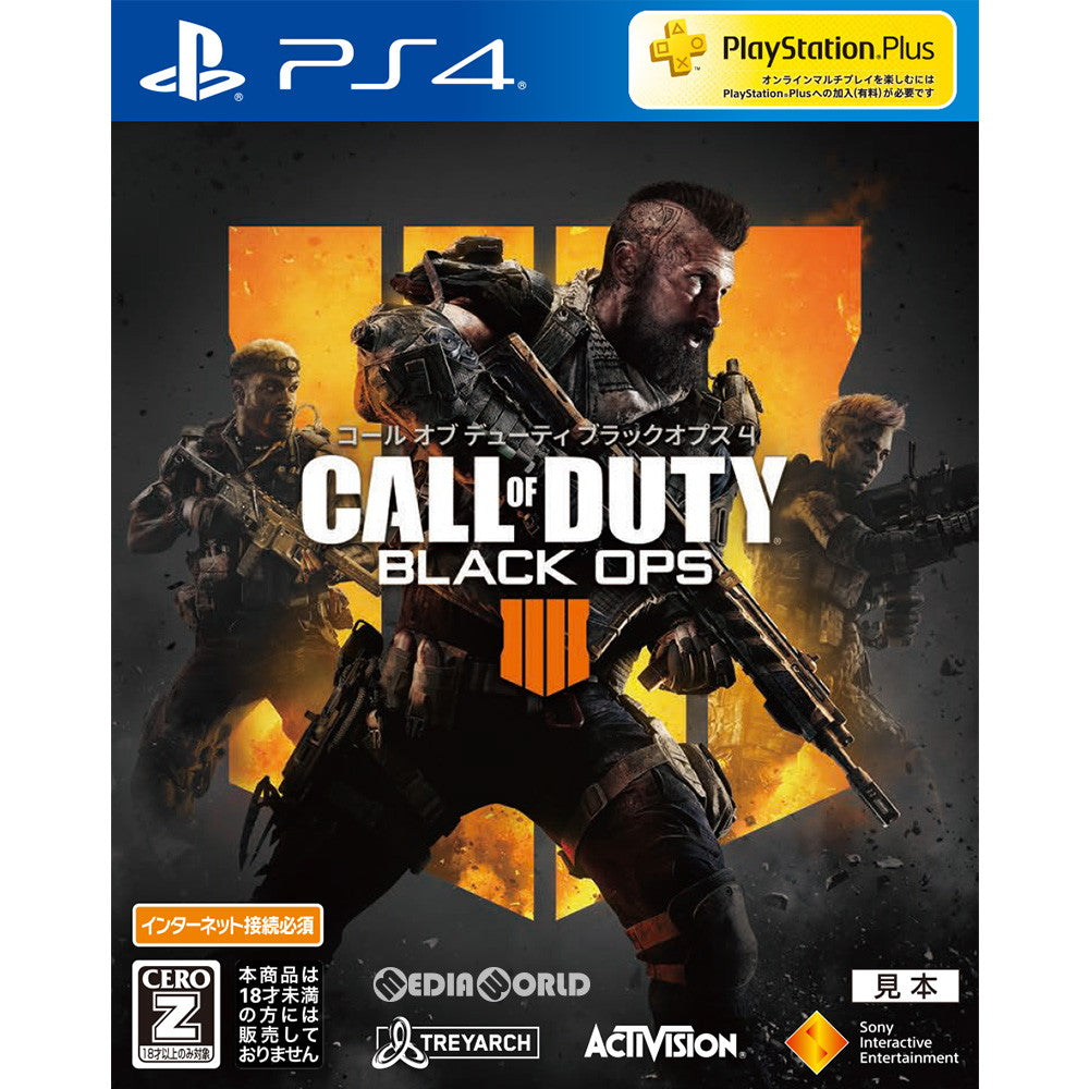 【新品】【お取り寄せ】[PS4] コール オブ デューティ ブラックオプス 4(Call of Duty: Black Ops 4) ソニー・インタラクティブエンタテインメント(20181012)