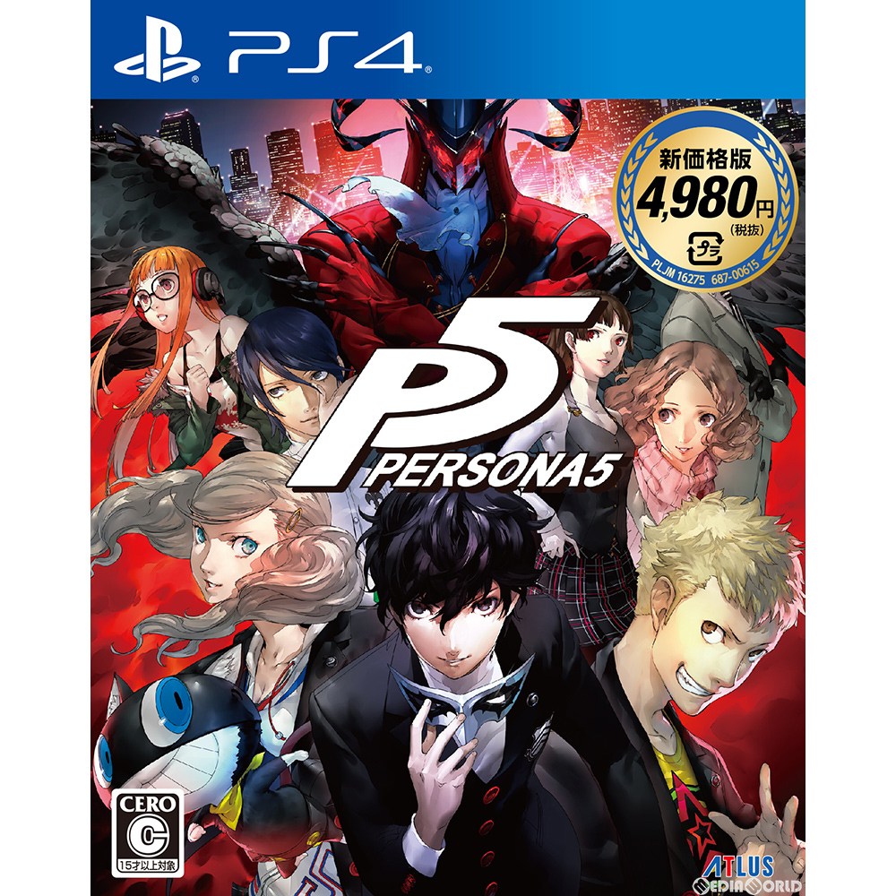 【新品】【お取り寄せ】[PS4] ペルソナ5(P5) 新価格版(PLJM-16275) アトラス(20180906)