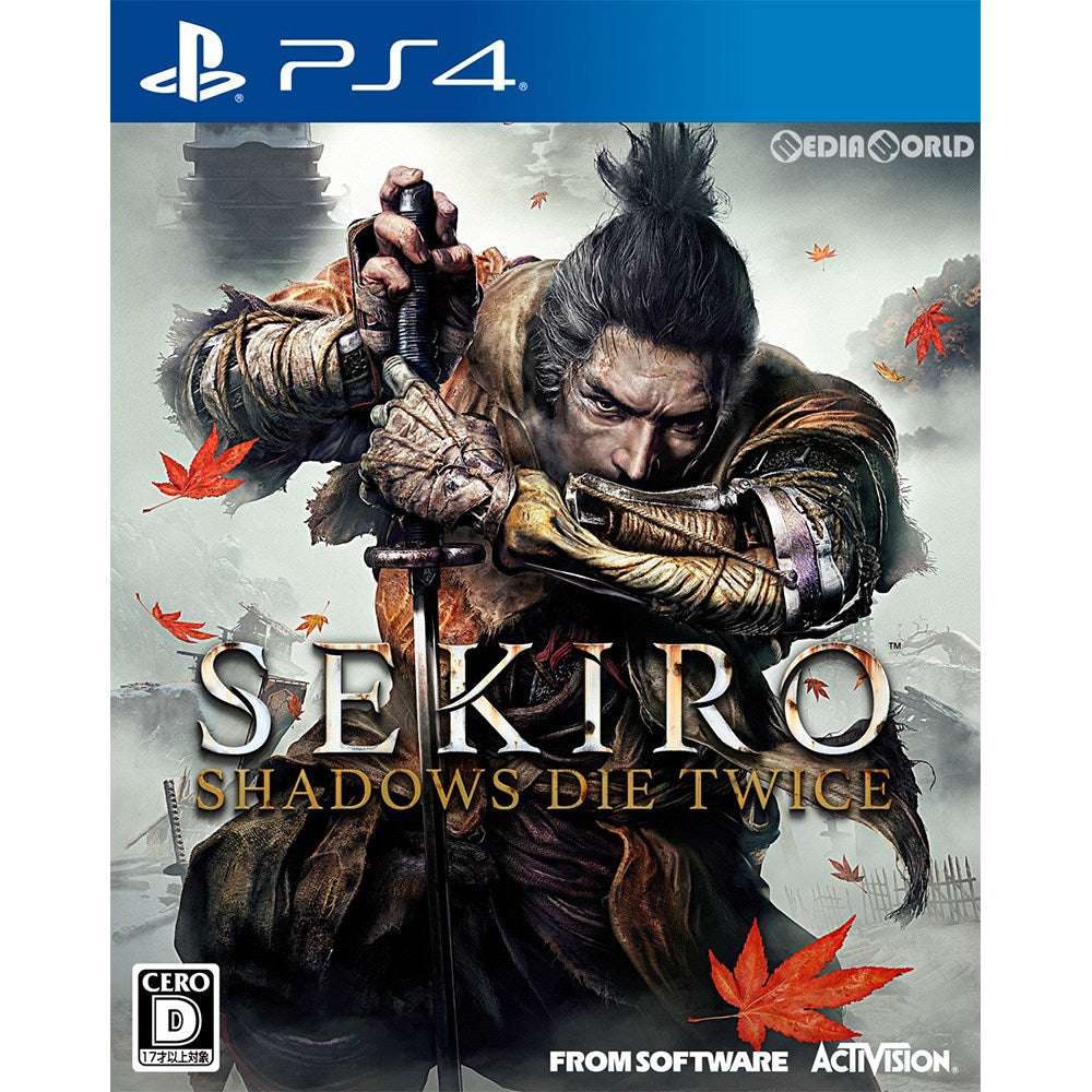 【中古即納】[お得品][表紙説明書なし][PS4]SEKIRO: SHADOWS DIE TWICE(セキロ:シャドウズ ダイ トゥワイス) フロム・ソフトウェア (20190322)