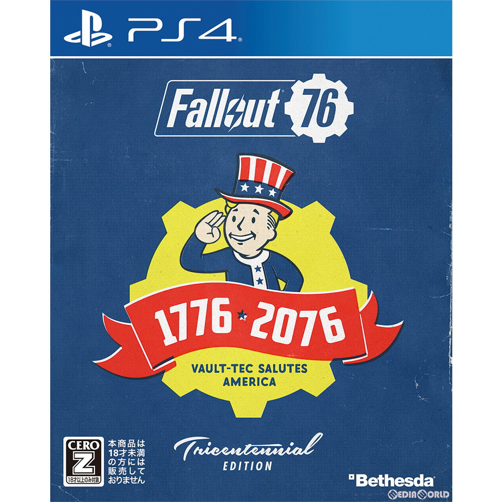 【中古即納】[お得品][表紙説明書なし][PS4] Fallout 76(フォールアウト 76) Tricentennial Edition(限定版)(オンライン専用) ベセスダ・ソフトワークス(20181115)