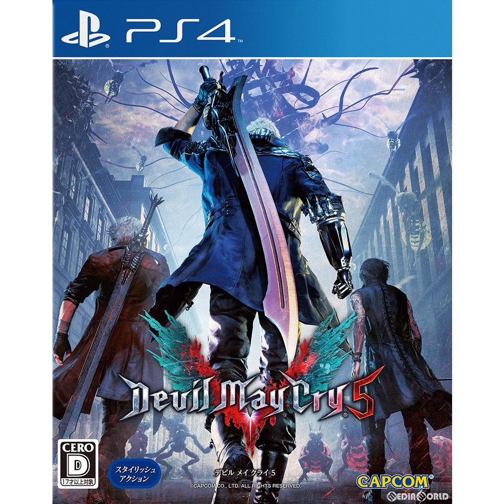 【中古即納】[お得品][表紙説明書なし][PS4]デビル メイ クライ 5(Devil May Cry 5) カプコン (20190308)