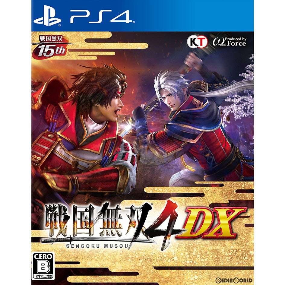 【新品】【お取り寄せ】[PS4] 戦国無双4 DX(デラックス) 通常版 コーエーテクモゲームス(20190314)