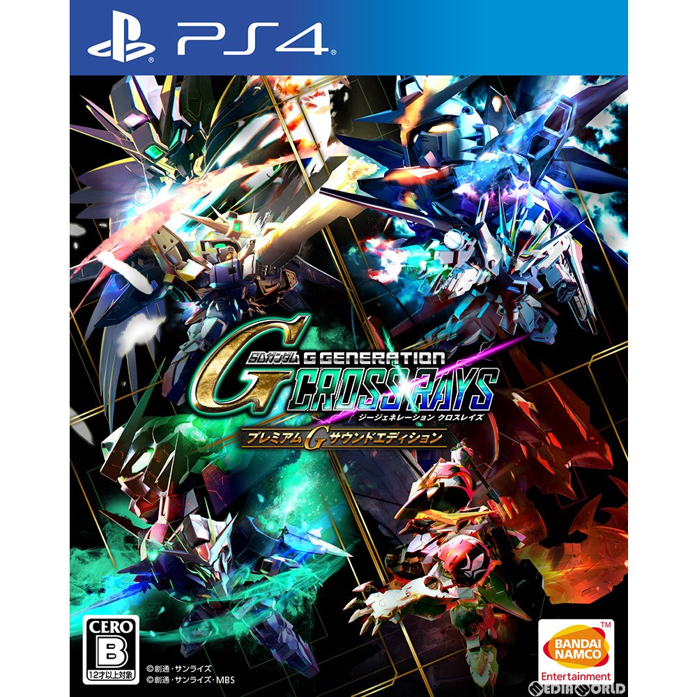 【新品】【お取り寄せ】[PS4] SDガンダム ジージェネレーション クロスレイズ プレミアムGサウンドエディション(期間限定生産版) バンダイナムコエンターテインメント(20191128)