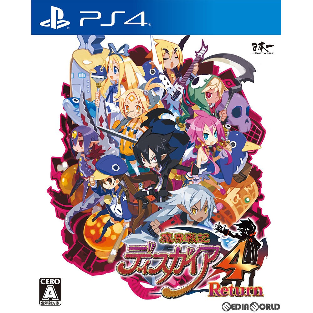 【新品】【お取り寄せ】[PS4] 魔界戦記ディスガイア4 Return(リターン) 日本一ソフトウェア(20191031)