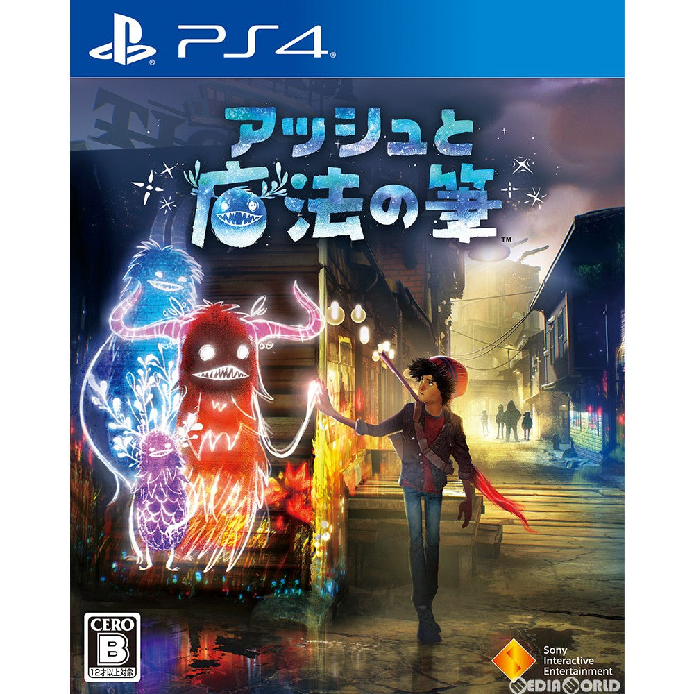 【新品】【お取り寄せ】[PS4] アッシュと魔法の筆 ソニー・インタラクティブエンタテインメント(20191010)