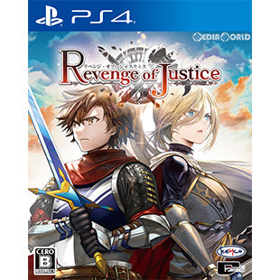 【新品】【お取り寄せ】[PS4] リベンジ・オブ・ジャスティス ケムコ(20200326)