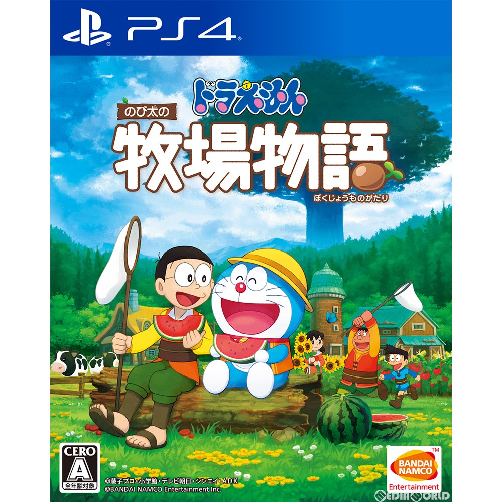 【新品】【お取り寄せ】[PS4] ドラえもん のび太の牧場物語 バンダイナムコエンターテインメント(20200730)