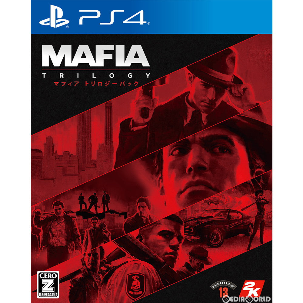 【新品】【お取り寄せ】[PS4] マフィア トリロジーパック(Mafia: Trilogy) テイクツー・インタラクティブ・ジャパン(20200925)