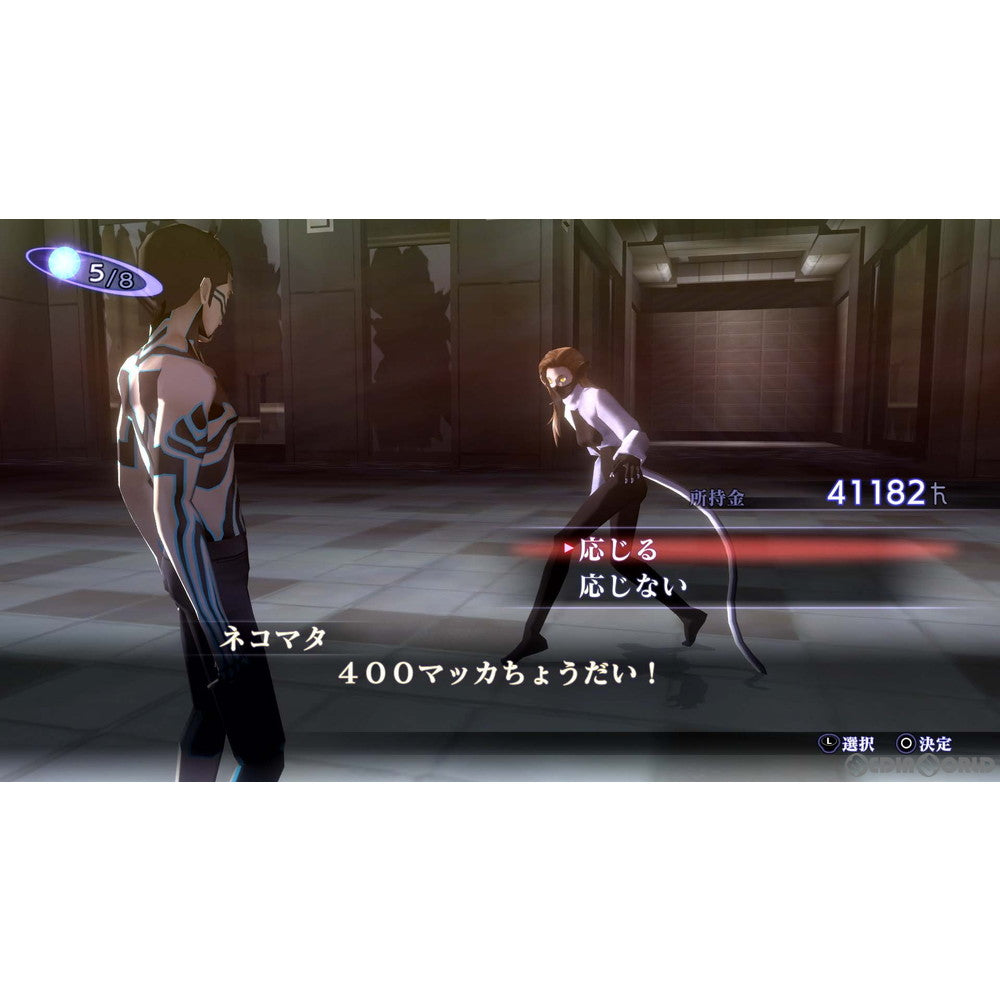 【中古即納】[お得品][表紙説明書なし][PS4]真・女神転生III NOCTURNE HD REMASTER(ノクターン HDリマスター) 現実魔界化BOX(限定版) アトラス (20201029)