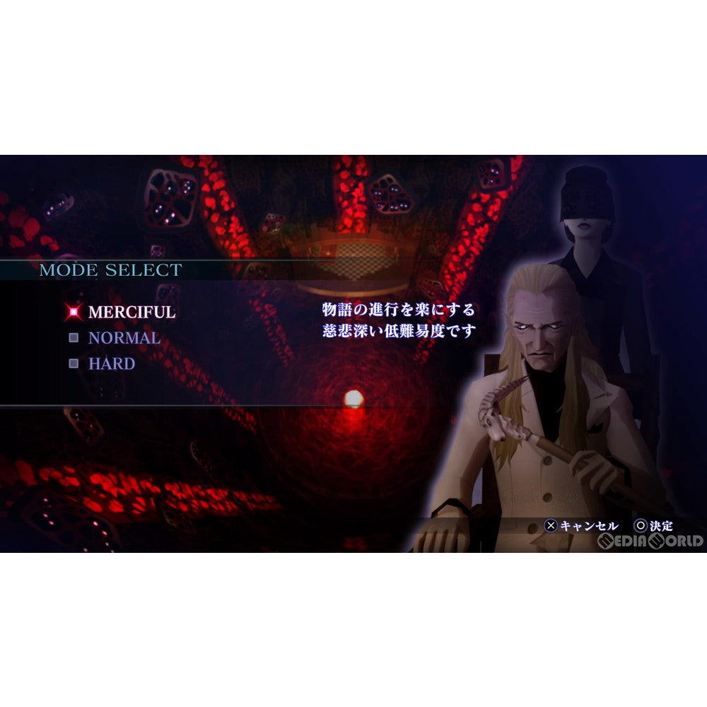 【中古即納】[お得品][表紙説明書なし][PS4]真・女神転生III NOCTURNE HD REMASTER(ノクターン HDリマスター) 現実魔界化BOX(限定版) アトラス (20201029)