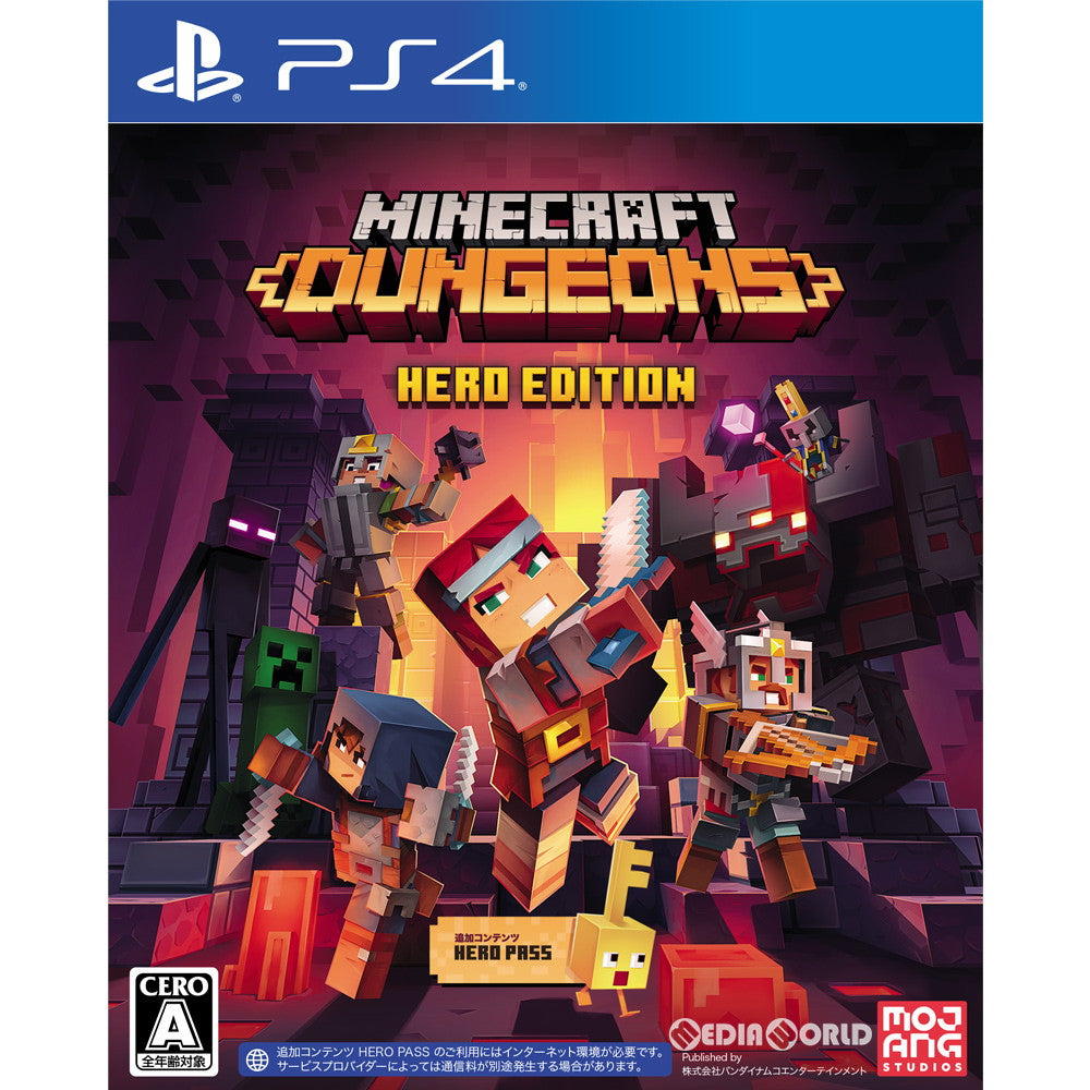 【新品】【お取り寄せ】[PS4] Minecraft Dungeons Hero Edition(マインクラフト ダンジョンズ ヒーローエディション) バンダイナムコエンターテインメント(20201008)