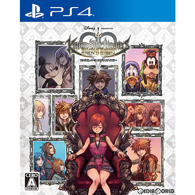 【中古即納】[お得品][表紙説明書なし][PS4] KINGDOM HEARTS Melody of Memory(キングダム ハーツ メロディ オブ メモリー) スクウェア・エニックス(20201111)