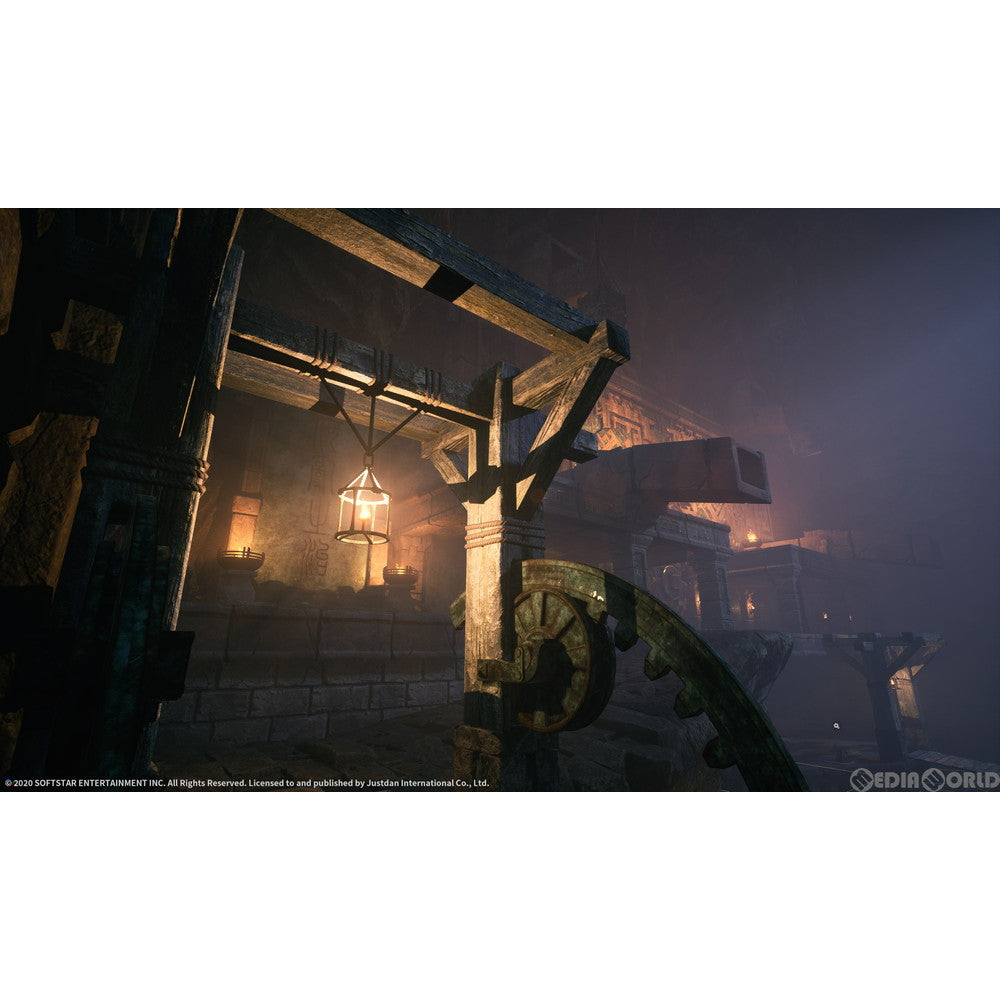 【中古即納】[お得品][表紙説明書なし][PS4]軒轅剣 閻黒の業火(けんえんけん えんこくのごうか) JUSTDAN INTERNATIONAL (20201210)