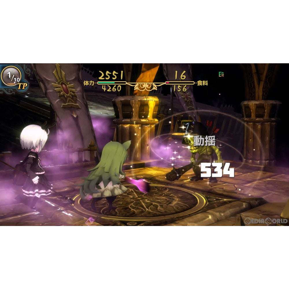 【中古即納】[お得品][表紙説明書なし][PS4] メルヘンフォーレスト(Mrchen Forest) フィギュア付き限定版 クラウディッドレパードエンタテインメント(20210128)