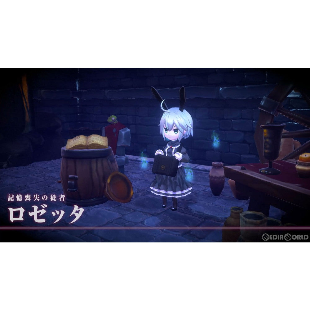 【中古即納】[お得品][表紙説明書なし][PS4] メルヘンフォーレスト(Mrchen Forest) フィギュア付き限定版 クラウディッドレパードエンタテインメント(20210128)