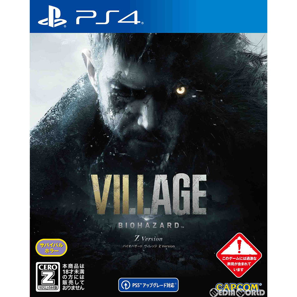 【新品】【お取り寄せ】[PS4] BIOHAZARD VILLAGE Z Version(バイオハザード ヴィレッジ Zバージョン) 通常版 カプコン(20210508)