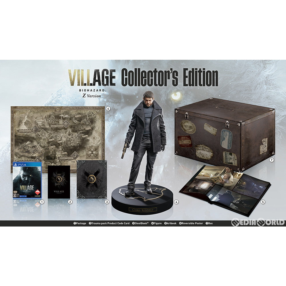 【新品】【お取り寄せ】[PS4] BIOHAZARD VILLAGE Z Version COLLECTOR'S EDITION(バイオハザード ヴィレッジ Zバージョン コレクターズエディション)(限定版) カプコン(20210508)