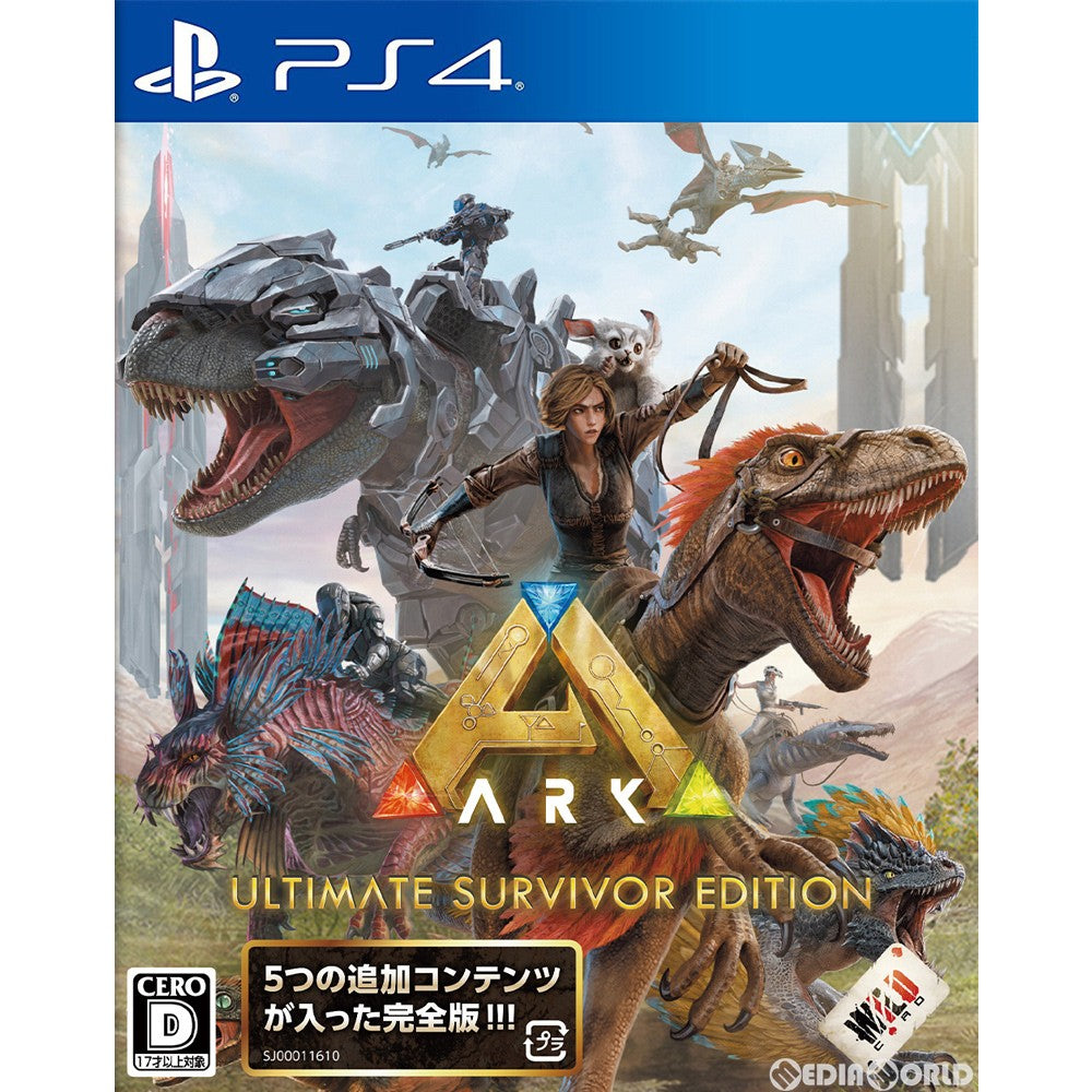 【新品】【お取り寄せ】[PS4] ARK: Ultimate Survivor Edition(アーク アルティメット サバイバー エディション) スパイク・チュンソフト(20210729)