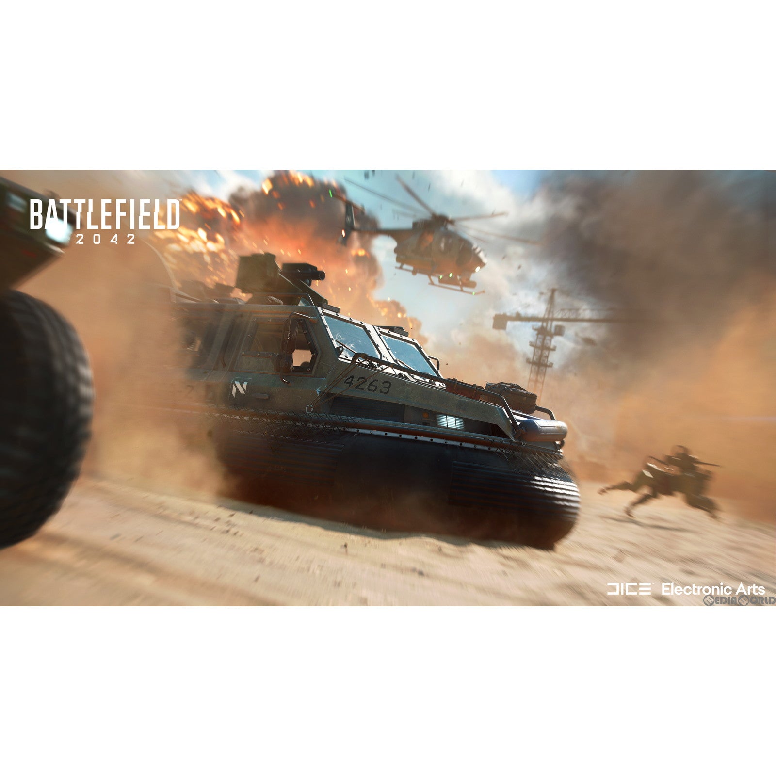【新品】【お取り寄せ】[PS4] バトルフィールド 2042(Battlefield&trade; 2042) エレクトロニック・アーツ(20211119)