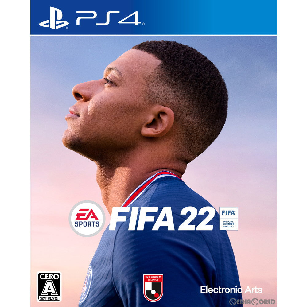 【新品】【お取り寄せ】[PS4] FIFA 22 Standard Edition(スタンダードエディション) エレクトロニック・アーツ(20211001)